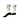 HH25 - 5" Sock